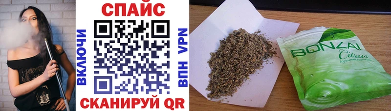 БУТИРАТ вода  Купить где  Кедровый 