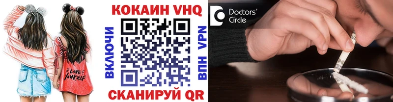 COCAIN Columbia  Купить где  Кедровый 