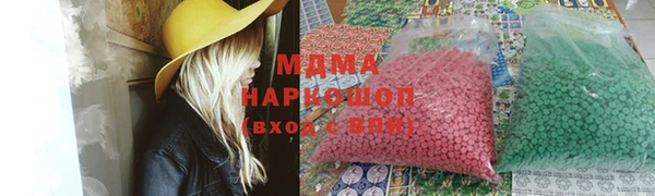 гашик Алзамай