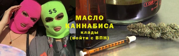 гашик Алзамай