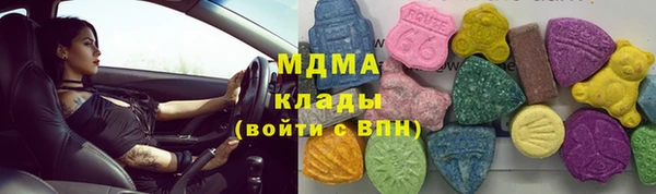 марки nbome Алексеевка