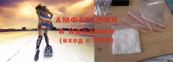 гашик Алзамай