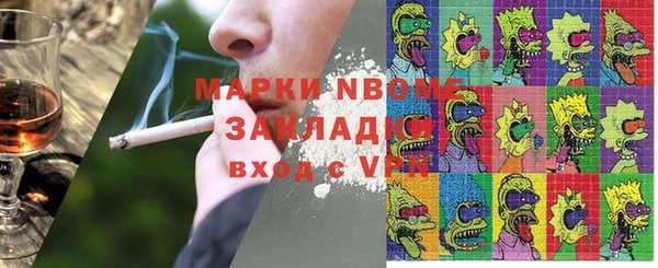 гашик Алзамай