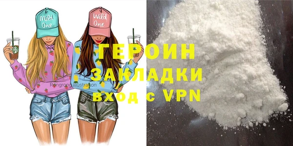 гашик Алзамай