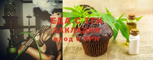 синтетический гашиш Аркадак
