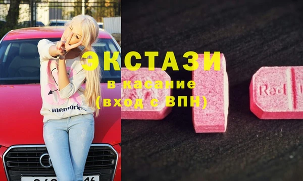 гашик Алзамай