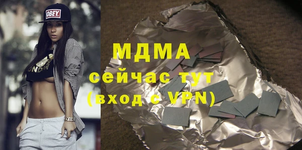 гашик Алзамай