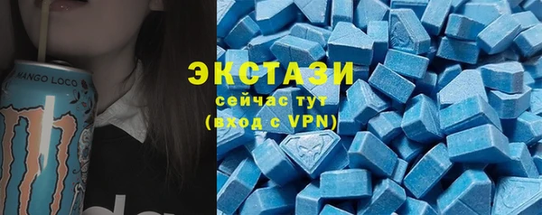 марки nbome Алексеевка