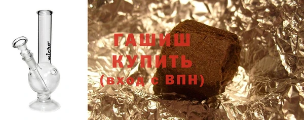 гашик Алзамай
