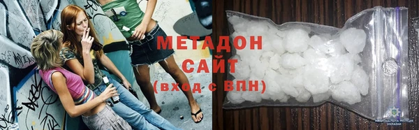 прущие грибы Алексин