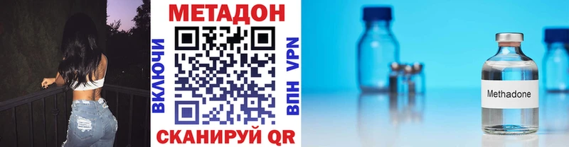 Купить Кедровый Метадон мёд