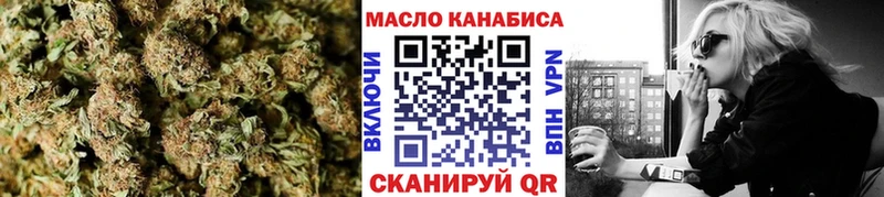 Купить закладки Кедровый Дистиллят ТГК концентрат