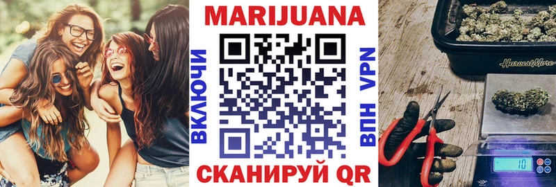 Купить где  Кедровый  Бошки марихуана LSD WEED 